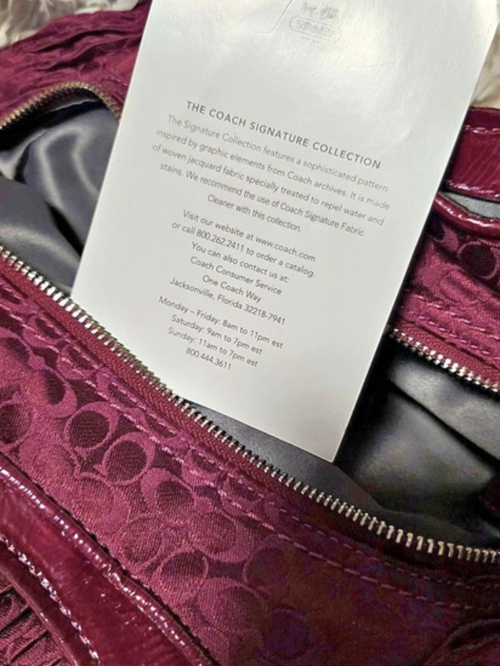 Coach Madison Ruched Signature Hobo Bag Burgundy Chain Shoulder Bag
